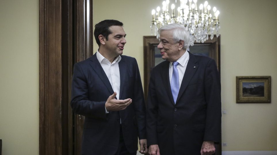 Στον Παυλόπουλο σήμερα το απόγευμα ο Τσίπρας