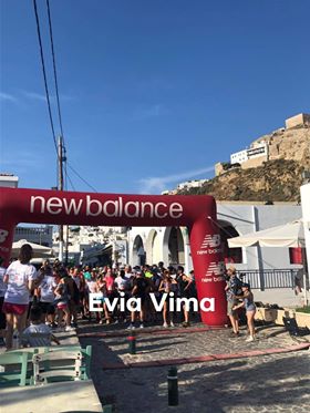 Skyros Half Marathon-Εκκίνηση 10 χλμ-ΒΙΝΤΕΟ