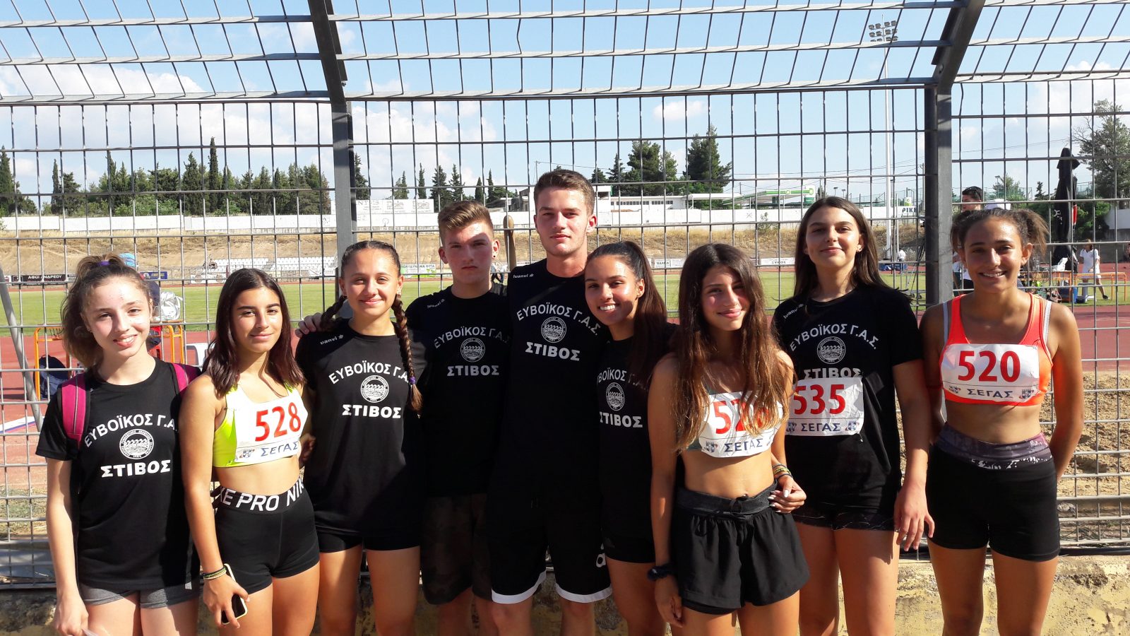 Αγώνες Στίβου ΄΄Χρήστος Βουδούρης΄΄ στη Θήβα