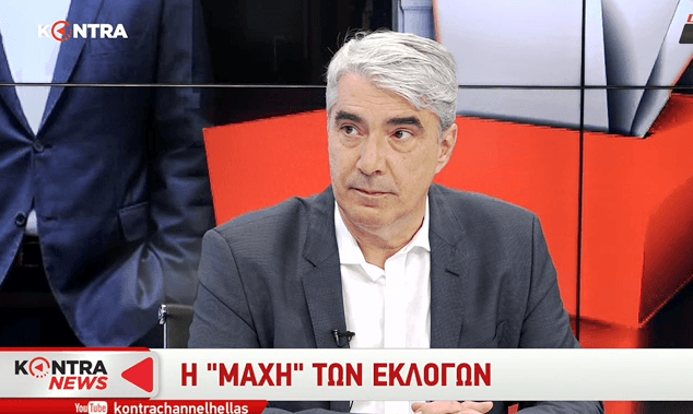 Σίμος Κεδίκογλου: «Ο κ. Τσίπρας αφού πρόδωσε τους Έλληνες ζητάει να τον  ξαναεμπιστευθούν»