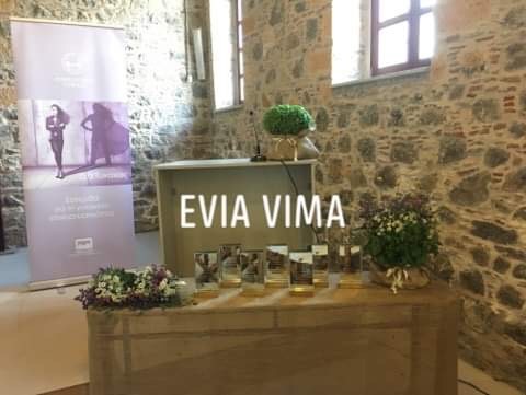 Τώρα-Η 2η Εσπερίδα για τη Γυναικεία Επιχειρηματικότητα -ΦΩΤΟ