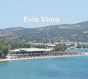 Πανέμορφες οι παραλίες του Αλιβερίου [ΦΩΤΟ]