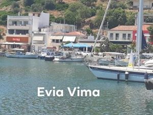 Τι καιρό θα κάνει το τριήμερο του Αγίου Πνεύματος