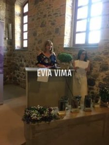 Η πρόεδρος του Επιμελητηρίου Ευβοίας κατά την έναρξη της 2ης Εσπερίδας Γυναικείας Επιχ/τητας-ΒΙΝΤΕΟ