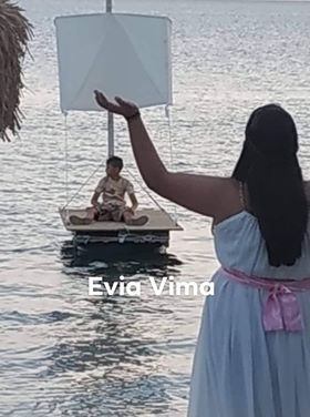 Κατέπληξε η παρουσίαση της ¨Οδύσσειας” από τους μαθητές στο Αλιβέρι [ΦΩΤΟ]