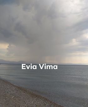 Καταιγίδα στη Στερεά Ελλάδα – ΦΩΤΟ & ΒINTEO