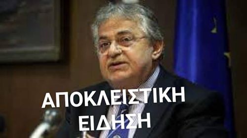 Στη Χιλιαδού της Εύβοιας άφησε την τελευταία του πνοή ο Ροβέρτος Σπυρόπουλος-ΑΠΟΚΛΕΙΣΤΙΚΌ