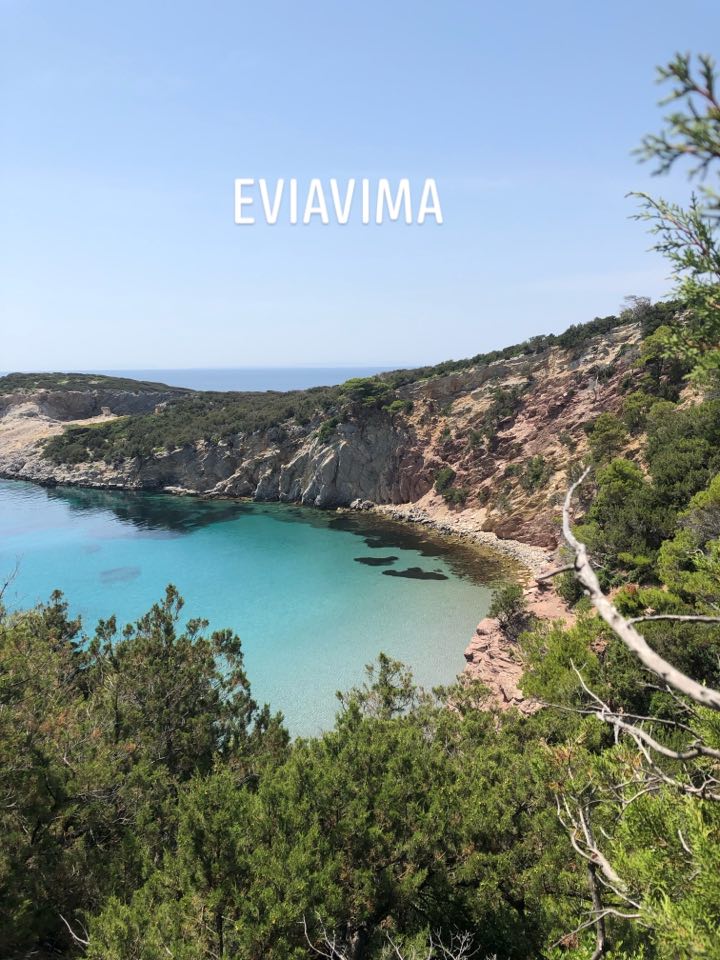 Η Καραϊβική της Σκύρου (ΦΩΤΟ & ΒΙΝΤΕΟ)