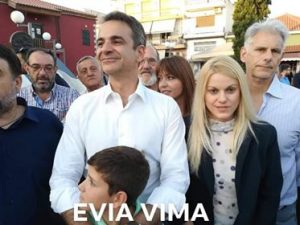 Τα Ψαχνά επισκέπτεται τώρα ο πρόεδρος της ΝΔ