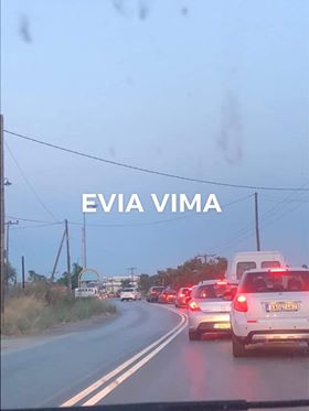 Αυξημένη κίνηση στο Βασιλικό Ευβοίας-ΦΩΤΟ