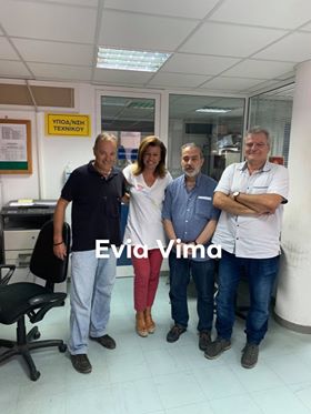Άννα Παππά- Επίσκεψη στο Δήμο Χαλκιδέων, την Περιφερειακή Ενότητα Εύβοιας και το Νοσοκομείο Χαλκίδας