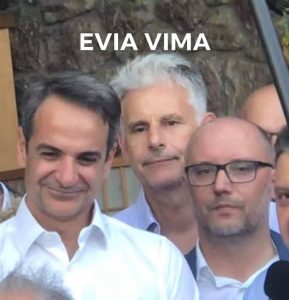 Στην Ερέτρια  ο Πρόεδρος της ΝΔ Κυριάκος Μητσοτάκης