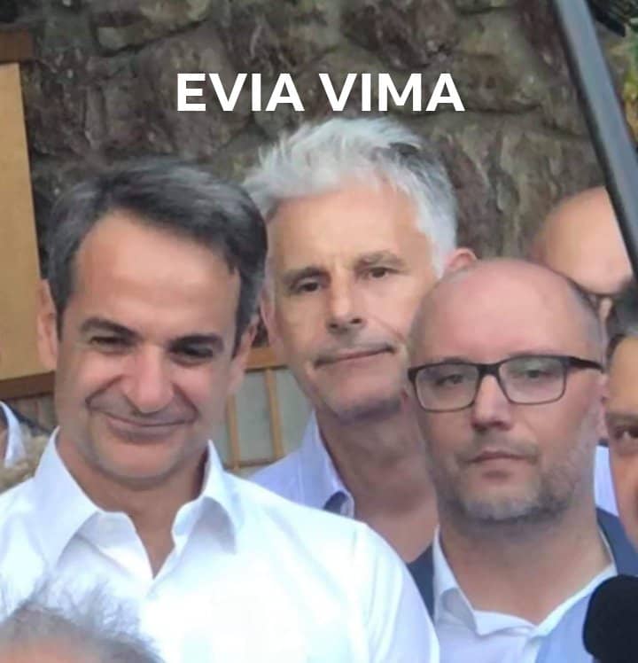 Στην Ερέτρια  ο Πρόεδρος της ΝΔ Κυριάκος Μητσοτάκης