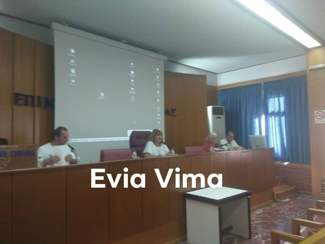 Συνεδρίαση του Επιμελητηρίου Ευβοίας – ΦΩΤΟ