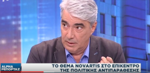Σίμος Κεδίκογλου: “Ο ΣΥΡΙΖΑ δεν αντιλαμβάνεται τη διάκριση των εξουσιών”
