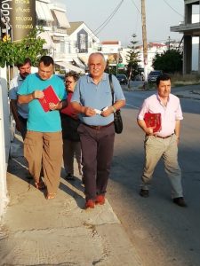 ΠΕΡΙΟΔΕΙΑ ΤΑΣΟΥ ΠΡΑΤΣΟΛΗ ΣΤΗΝ ΚΑΝΗΘΟ ΧΑΛΚΙΔΑΣ