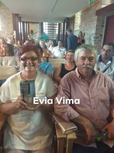 Βραβεύθηκε η Ευφροσύνη Βασιλακου από τη Σκύρο- Δείτε τι δήλωσε – Βίντεο