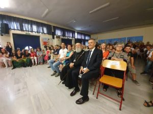 Επίσκεψη Μητροπολίτου Χαλκίδος στο 7ο Δημοτικό Σχολείο Χαλκίδος