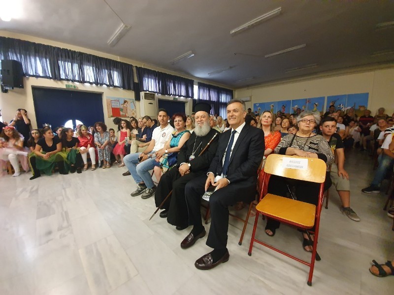 Επίσκεψη Μητροπολίτου Χαλκίδος στο 7ο Δημοτικό Σχολείο Χαλκίδος