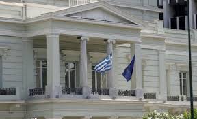 Σκληρή απάντηση ΥΠΕΞ στην Άγκυρα για τους μουφτήδες στη Θράκη: Δεν δεχόμαστε μαθήματα
