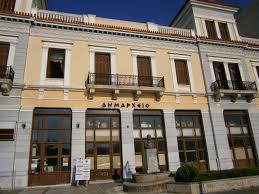 Θέματα συνεδρίασης Συμβουλίου Δημοτικής Κοινότητας Χαλκίδας