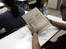 Πανελλήνιες 2019 – ΕΠΑΛ: Δείτε όλα τα θέματα που έπεσαν σήμερα
