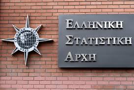 Σε κίνδυνο φτώχειας ένας στους τρεις Έλληνες – Αναλυτικά τα στοιχεία της ΕΛΣΤΑΤ