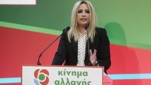 Αλλαγή πλεύσης και ψήφος ανοχής στη ΝΔ από τη Φώφη Γεννηματά