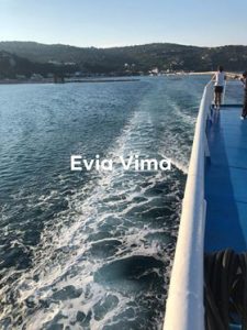 Το eviavima σάλπαρε με τον Αχιλλέα για το Skyros Half Marathon-ΦΩΤΟ