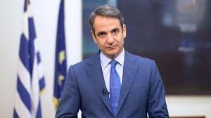 Μήνυμα Κυριάκου Μητσοτάκη:«Σεβασμός στο διεθνές δίκαιο και τους απαράβατους κανόνες καλής γειτονίας»