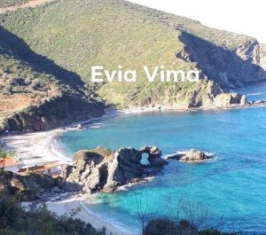 ΕΜΥ-Άνοδος της θερμοκρασίας-Ώρα για παραλία