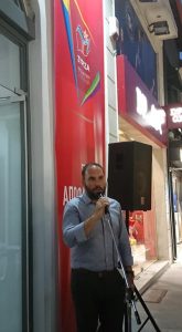 Μίλτος Χατζηγιαννάκης-Με σχέδιο και όραμα, όλοι μαζί, για το αύριο της χώρας μας και της Εύβοιά μας