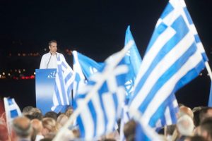 ΝΔ: Τέλος οι μεγάλες προεκλογικές συγκεντρώσεις