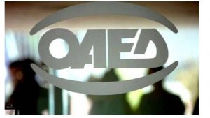 ΟΑΕΔ: Περισσότεροι από πέρυσι οι άνεργοι τον Μάιο