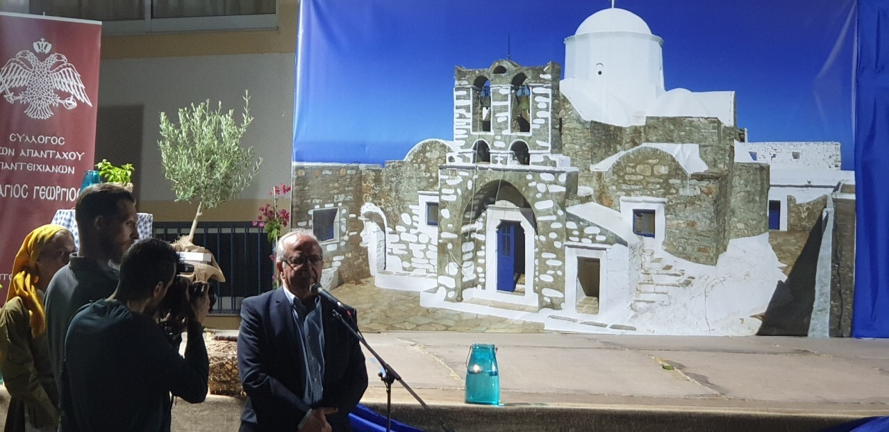 Στο φεστιβάλ παραδοσιακών χορών του Συλλόγου των Απανταχού Παντειχιανών ο Χρήστος Παγώνης