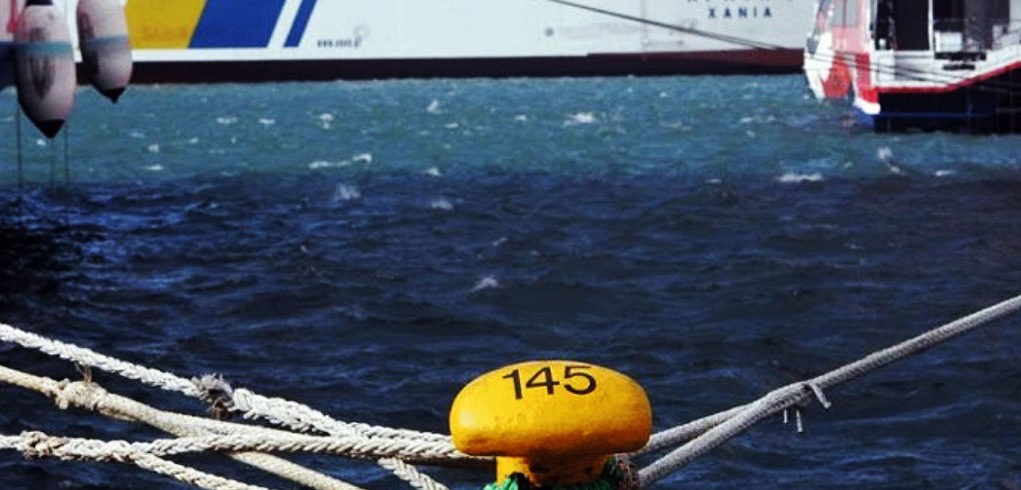 Δεμένα τα πλοία την Τετάρτη 3 Ιουλίου-24ωρη πανελλαδική απεργία