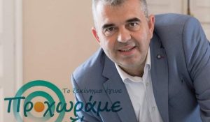 Χωρίς άγχος την δεύτερη Κυριακή