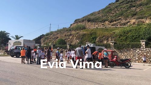 Skyros Half Marathon-Ξεκίνησε ο αγώνας δρόμου για τα παιδιά-ΦΩΤΟ