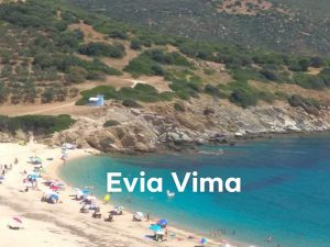 Έρχεται καύσωνας σήμερα-Στους 38 βαθμούς η θερμοκρασία