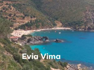 Μικρή πτώση της θερμοκρασίας σήμερα Σάββατο-Που θα βρέξει