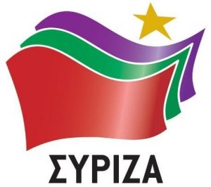 Ξεκίνησε η μάχη των ψηφοδελτίων του ΣΥΡΙΖΑ