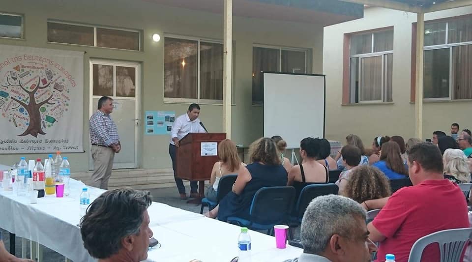 Στην Τελετή Αποφοίτησής του Σχολείου Δεύτερης Ευκαιρίας Στροφυλιάς, ο Τσαπουρνιώτης