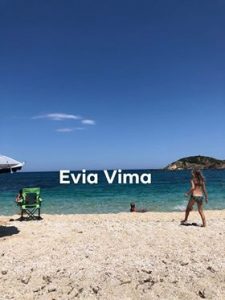 Ο καιρός σήμερα-Αναλυτική πρόγνωση