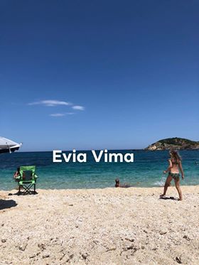 Ο καιρός σήμερα-Αναλυτική πρόγνωση