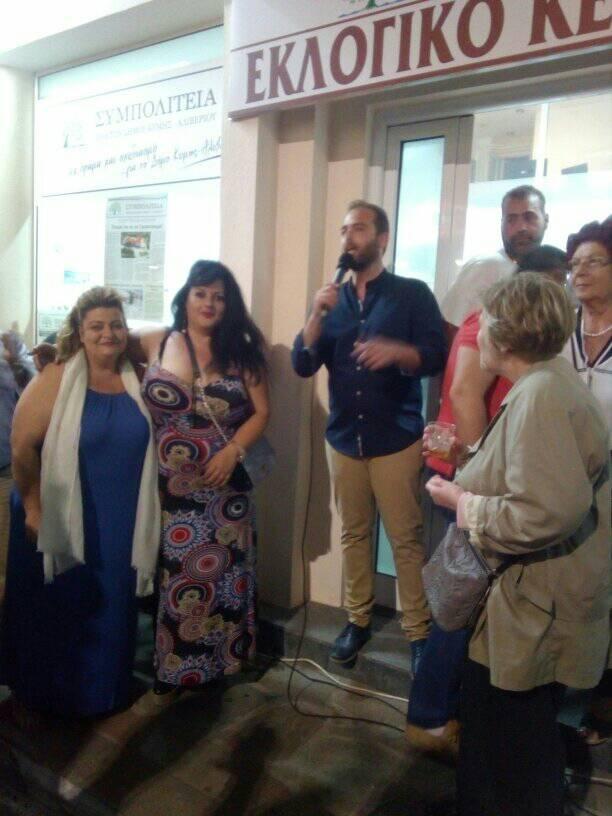 Πανηγυρισμοί στο εκλογικό κέντρο της Συμπολιτείας στην Κύμη-ΒΙΝΤΕΟ