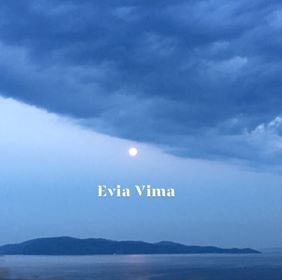 Γεμίζει το φεγγάρι-Έρχεται η Πανσέληνος της Φράουλας-ΦΩΤΟ