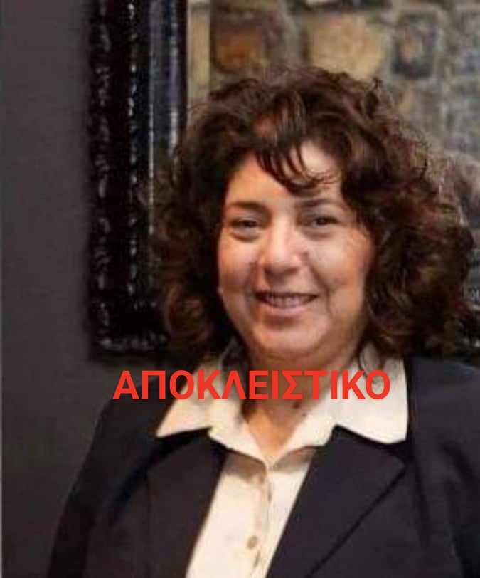 Αποκλειστικό-Υποψήφια στις Εθνικές εκλογές η Ελένη Μιτζιφίρη