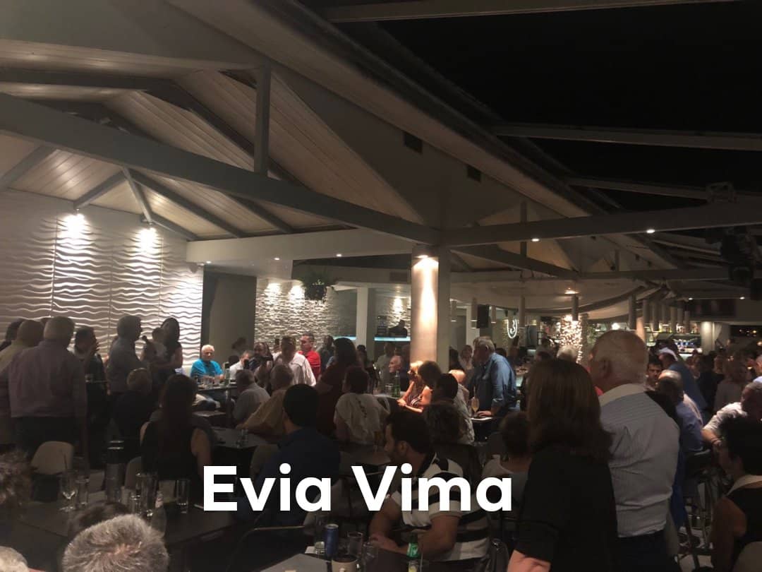 Βροντερή στήριξη στο Σίμο Κεδίκογλου στην ομιλία του στον Κάραβο Αλιβερίου-ΦΩΤΟ