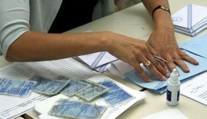 Επαναληπτικές εκλογές 2019: Το ωράριο λειτουργίας των Γραφείων Ταυτοτήτων και Διαβατηρίων