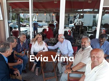 Στο Αλιβέρι η Φώφη Γεννηματά-ΦΩΤΟ